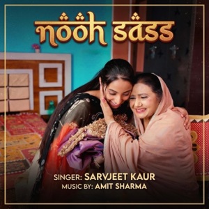 Nooh Sass - Single