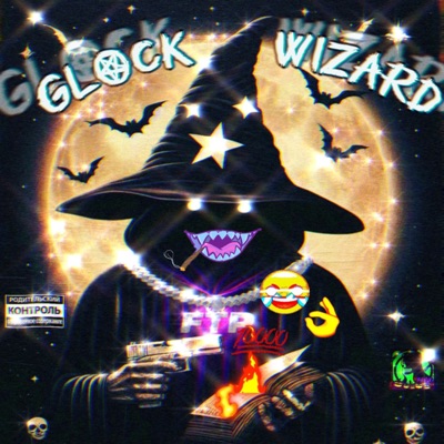 Glock Wizard - Single