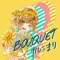 ImYourVitamin By Twinfield (Remix) - Kashiko Mari lyrics