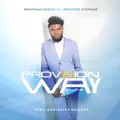 Provision Is On The Way