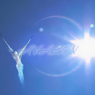 AVALON (El Camino) - Single