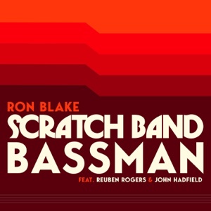 Bassman - Single