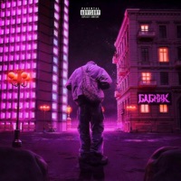 Pop Off (feat. Arson) - Single - Cory Bandz