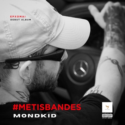 #metisbandes - Single