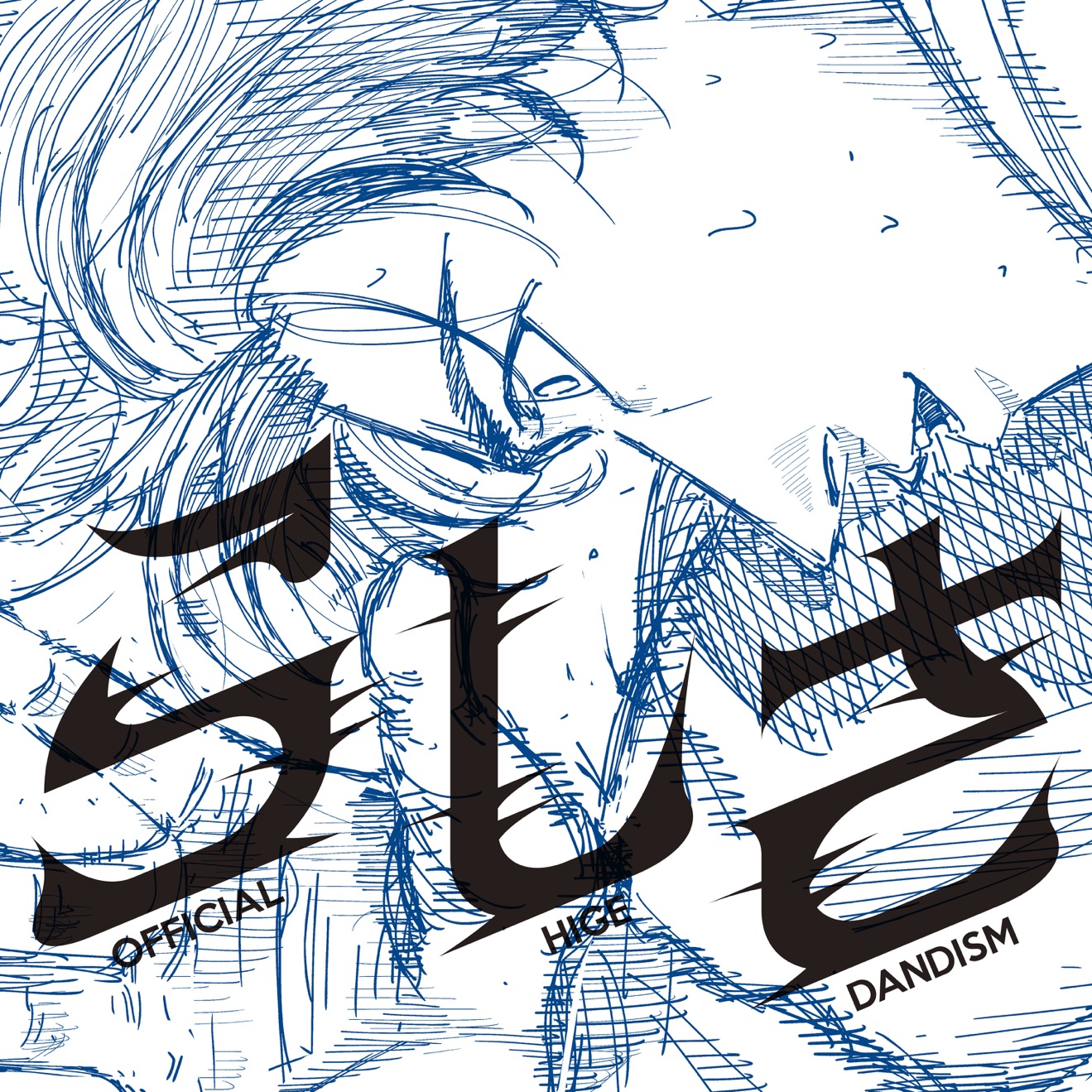 OFFICIAL HIGE DANDISM – Rashisa – Single (2025) [iTunes Match M4A]