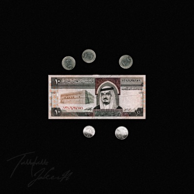 $3.60 - Single