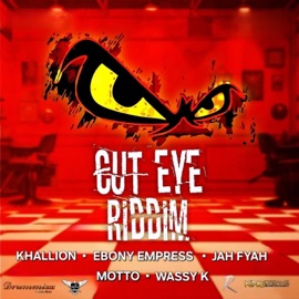 Vex (feat. Wassy K) Drummixx productions