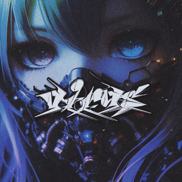 Virus