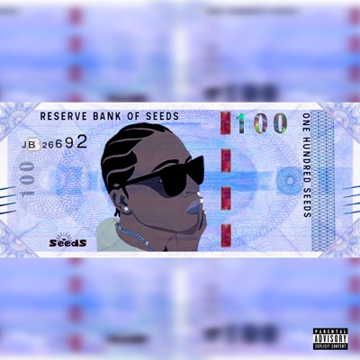 Mali (unmastered) - Single