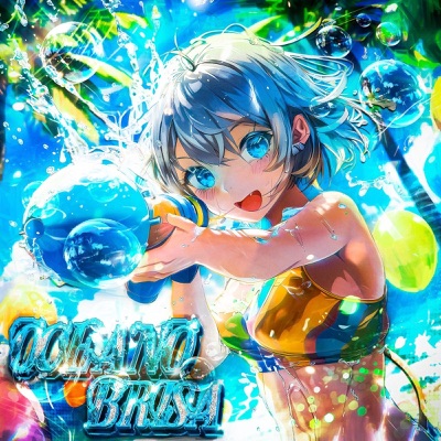 OCEANO BRISA - EP