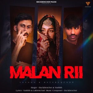 Malan Rii