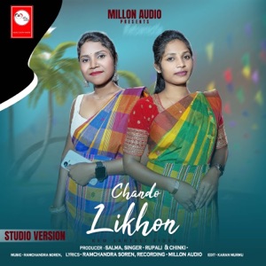 Chando Likhon