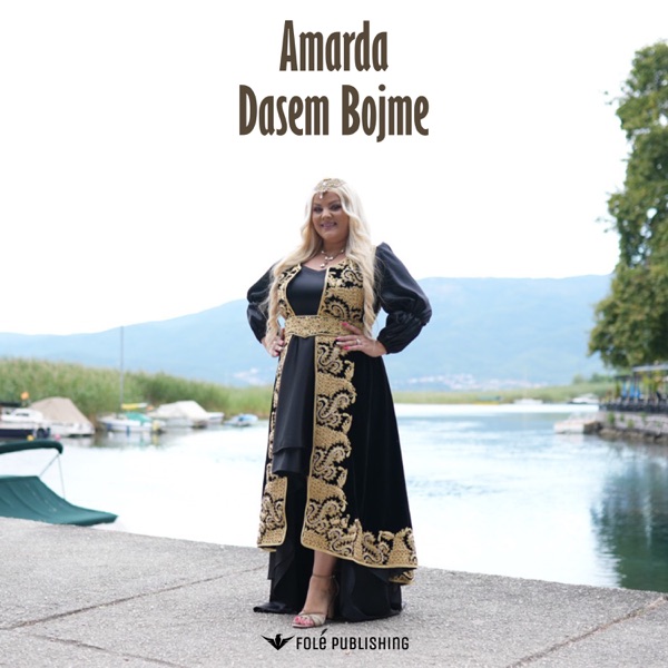 Dasem Bojme