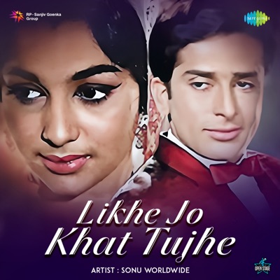 Likhe Jo Khat Tujhe - Single
