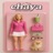 CHAYA