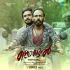 Kondal Vedan Song - Sam C.S. & Vedan