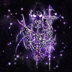 Orion - Single