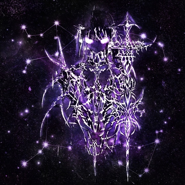 Orion - Single