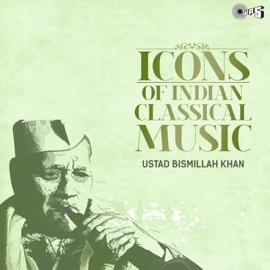 Dhun Maiyya Played In Punjab During Marriage Occasion Ustad Bismillah Khan