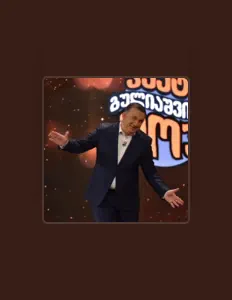 Poslechněte si interpreta Paata Guliashvili, sledujte hudební videa, přečtěte si životopis, podívejte se na data turné a další informace.