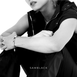 เสียใจหน่อยก็ดี SAMBLACK