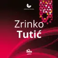 Bjezi, Bjezi Djevojcice