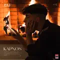 Kapnos