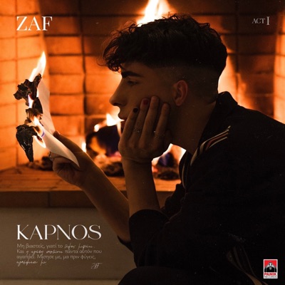 Kapnos - Single