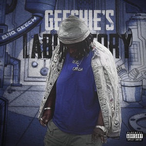 Roll Sum (feat. Blackmon Don)