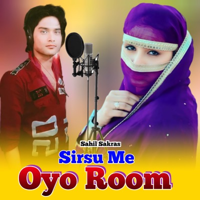 Sirsu Me Oyo Room - EP
