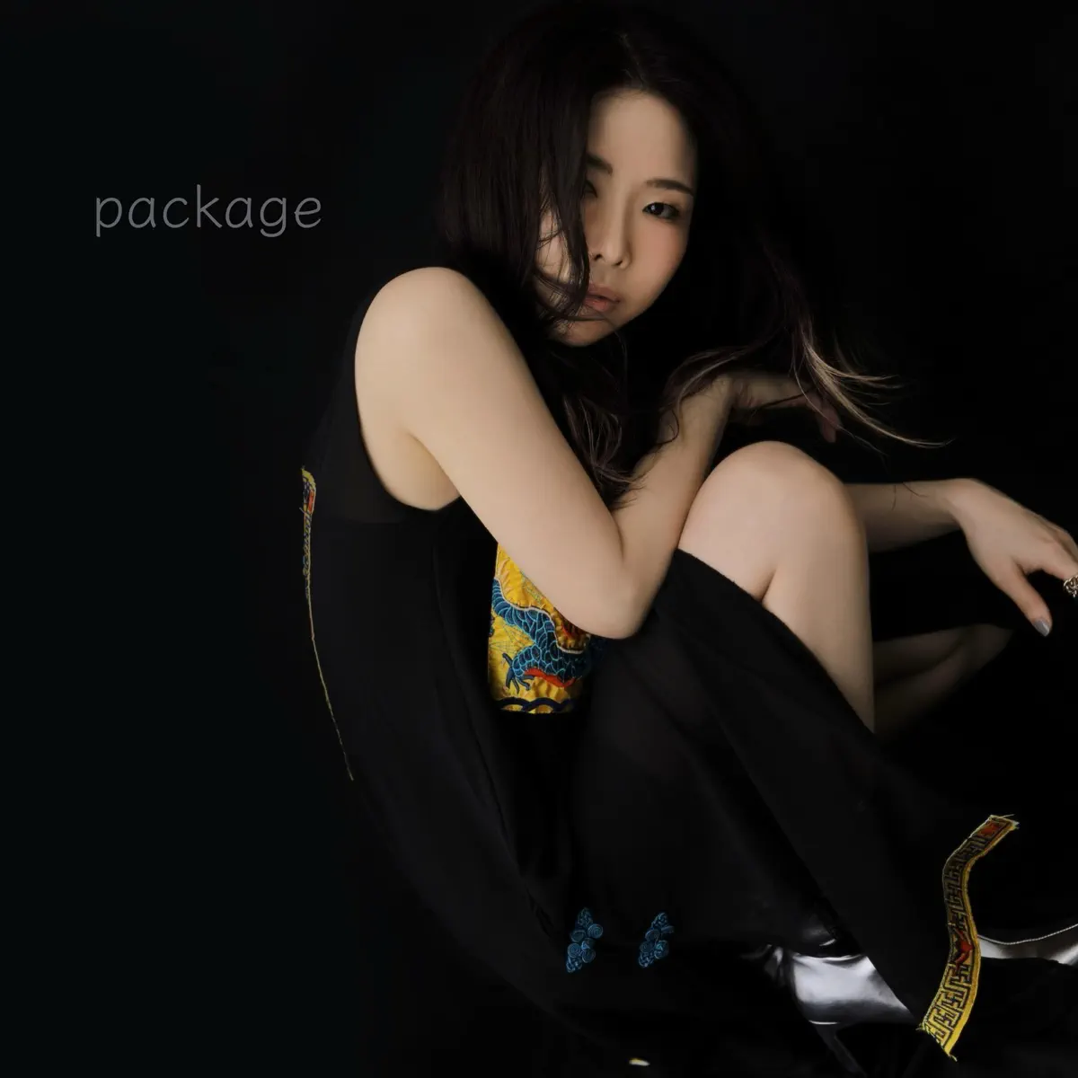 eldaja - package (2024) [iTunes Plus AAC M4A]-新房子