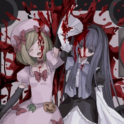 Lexokvilq Soundcloud Archive