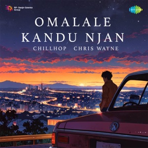 Omalale Kandu Njan (Chillhop)