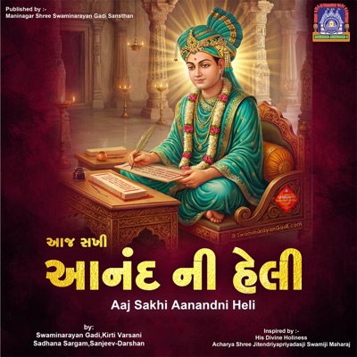 Aaj Sakhi Aanandni Heli - Single