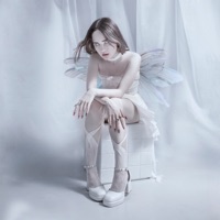 Белая стрекоза любви - Single - EXTRENNA