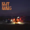  - Heat Waves