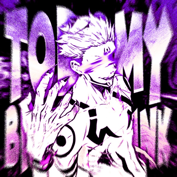 TODO MY BROTHER FUNK - EP
