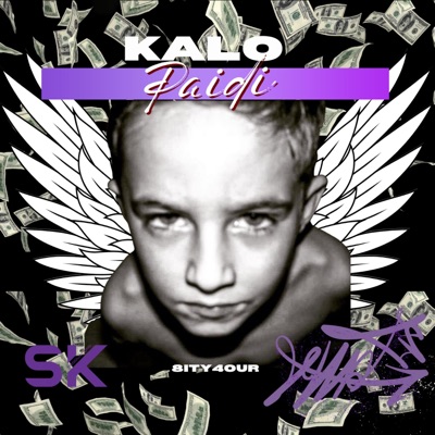 Kalo paidi - Single