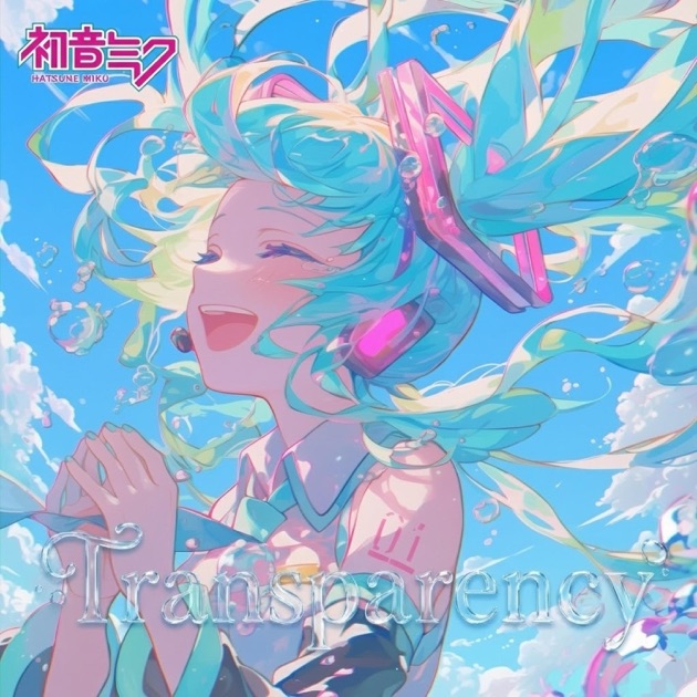 FFFF, Vol. 2 - AmoebaPi & 初音ミクのアルバム - Apple Music