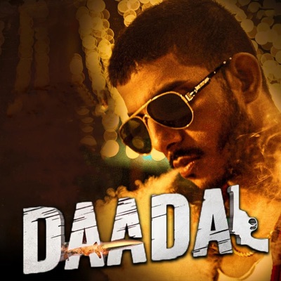 Daadal (Original Soundtrack) - Single