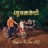 ម្តេចនាងយំ | Why You Cry? (feat. SEav JKS)