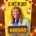 Se Voce Me Quer