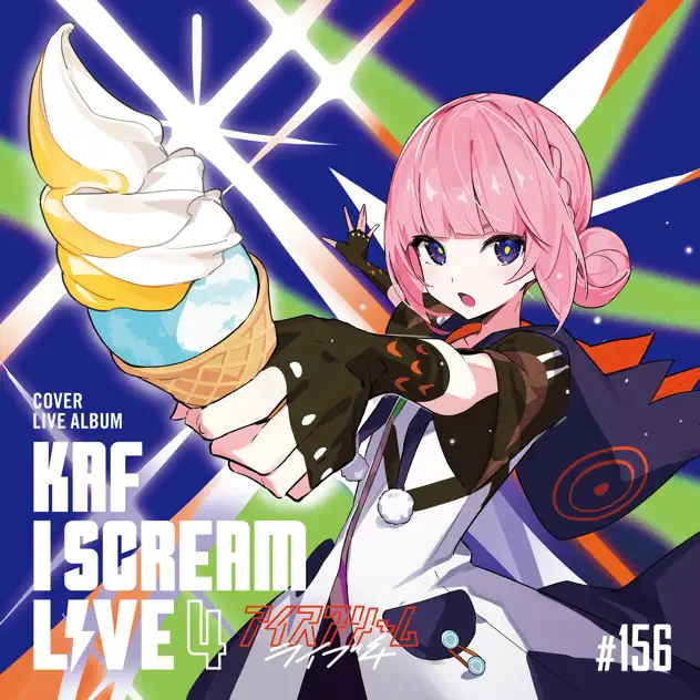 \[ALBUM\] I SCREAM LIVE4 - Cover Live Album - by 花譜 – Apple Music