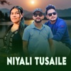 Niyali Tusaile - EP