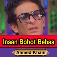 Insan Bohot Bebas - Single - Ahmed Khan