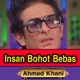 Insan Bohot Bebas Single