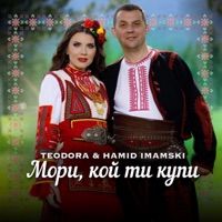 Мори, кой ти купи - Single - Hamid Imamski & Teodora