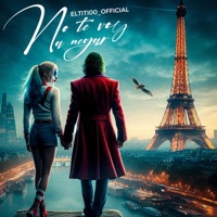 No te voy a negar - Single - Eltiti00_official