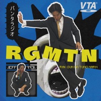 รักกันมาตั้งนาน (RGMTN) - Single - jeffy