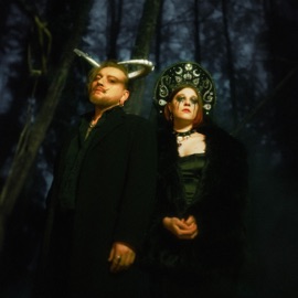 Демоны суперолег & LITHIUM